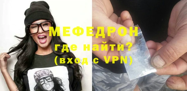 крисы Белокуриха