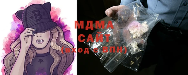 mix Белоозёрский