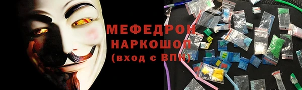 гашиш Богданович