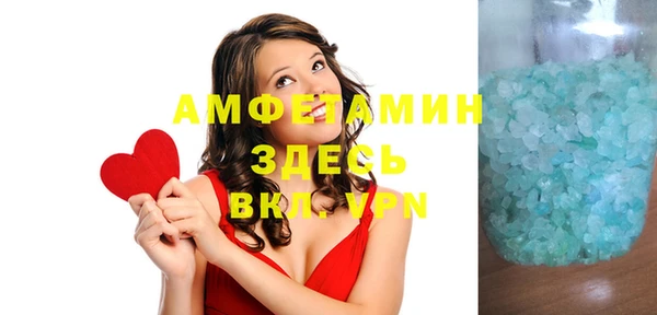 гашиш Богданович