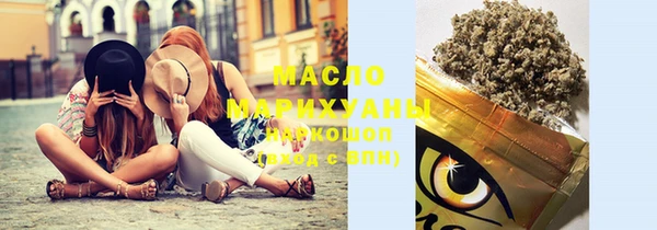 спиды Богородицк