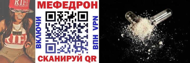 цена   Минусинск  МЯУ-МЯУ мяу мяу 